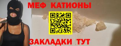 тгк Донской