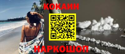 прущие крисы Дубна