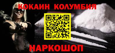 прущие крисы Дубна