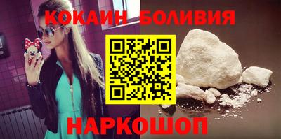 тгк Донской