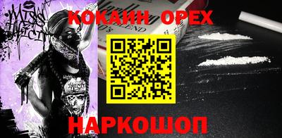 тгк Донской