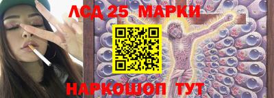 тгк Донской
