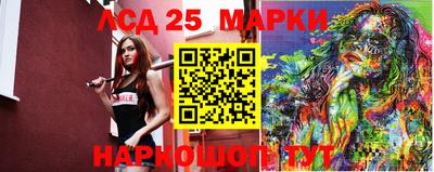прущие крисы Дубна