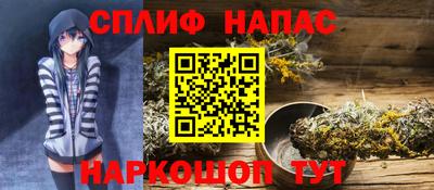 прущие крисы Дубна