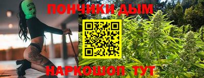 тгк Донской
