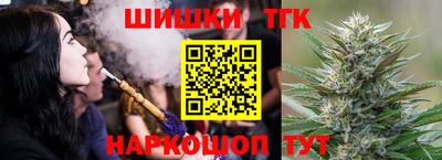 прущие крисы Дубна