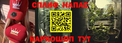 амфетамин Донецк