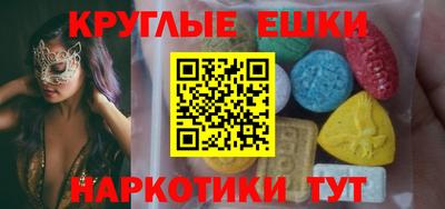 прущие крисы Дубна