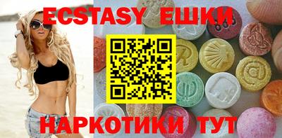 прущие крисы Дубна