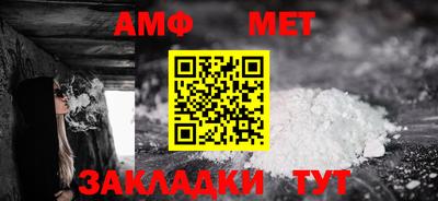прущие крисы Дубна