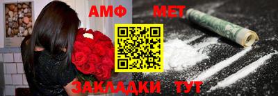 тгк Донской