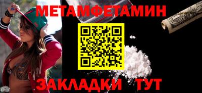 тгк Донской