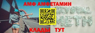 тгк Донской