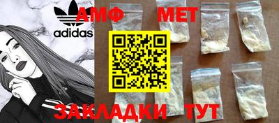 тгк Донской
