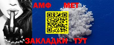 тгк Донской