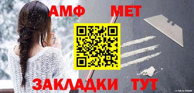 прущие крисы Дубна