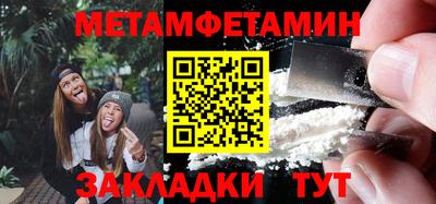 тгк Донской