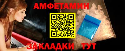 прущие крисы Дубна