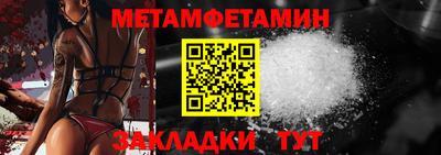 тгк Донской
