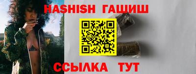 прущие крисы Дубна
