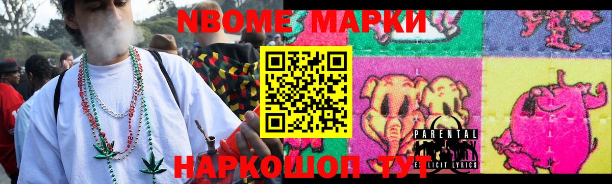 LSD-25 экстази кислота  LSD-25 экстази кислота  Вход с VPN  Лсд 25 экстази  Минусинск 